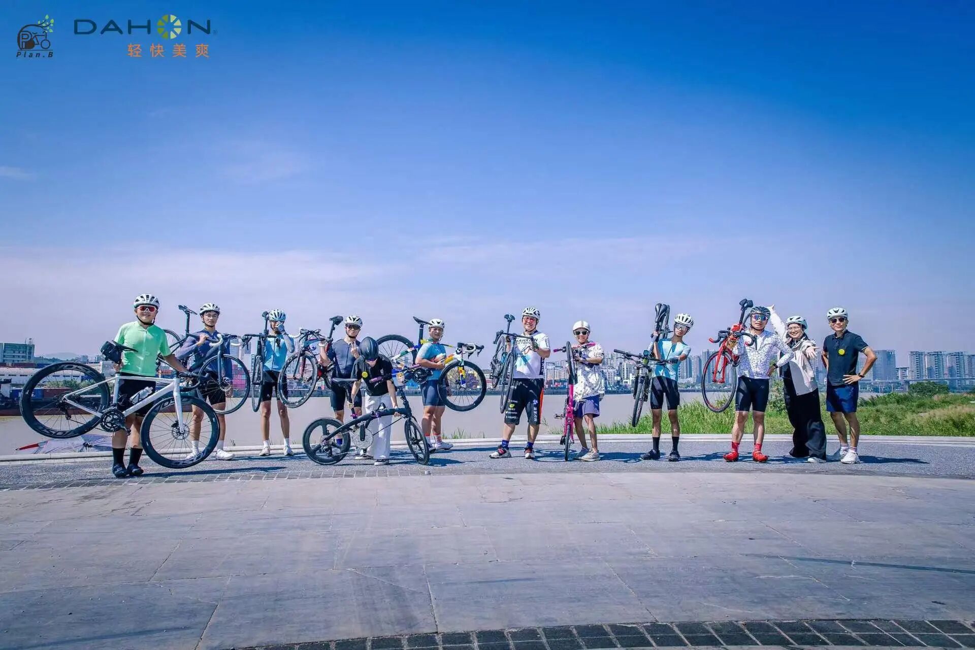 DAHON骑行